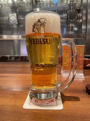 Yebisu beer draught.jpg