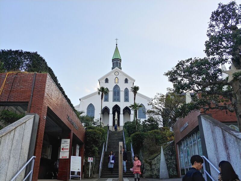 파일:Oura Cathedral.jpg