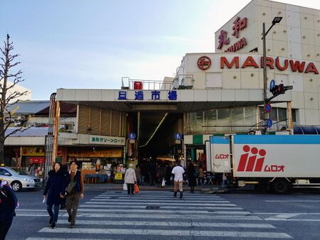 Tanga ichiba north gate.jpg