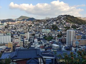 Nagasaki shi landscape from glover garden.jpg