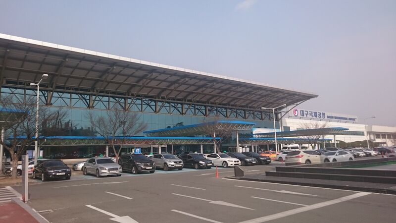 파일:Daegu international airport.jpg