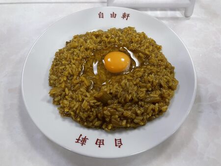 Jiyuken curry rice.jpg