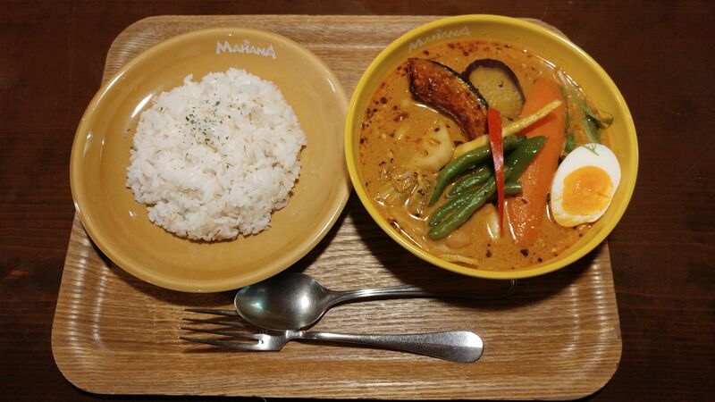 파일:Soup curry vegetables.jpg