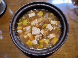 Doenjang jjigae.jpg