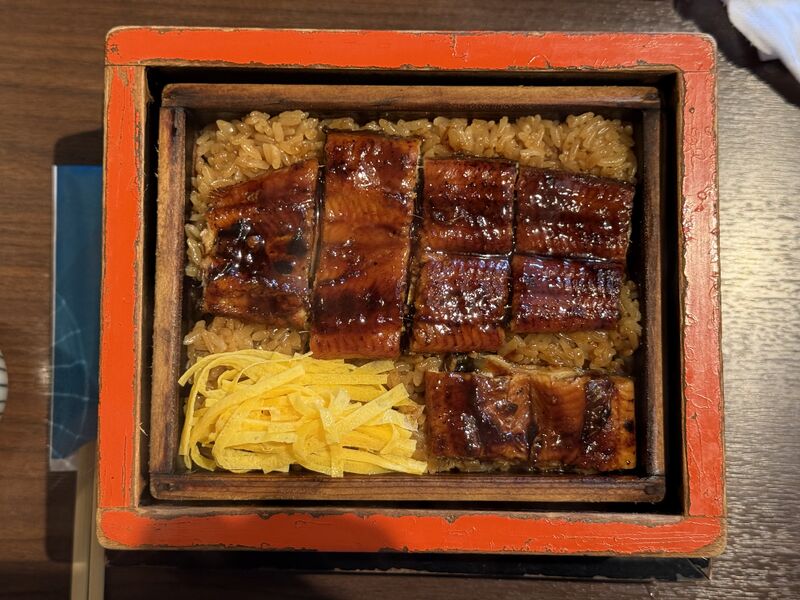 파일:Unagi seiromushi yanagawa.jpg