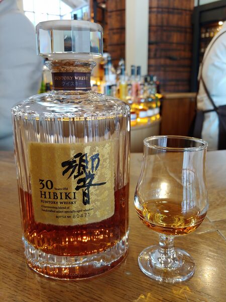 파일:Suntory whisky hibiky 30 years.jpg