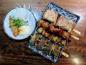 Yakitori assorted.jpg