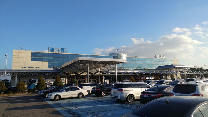 파일:Gwangju airport terminal external.jpg