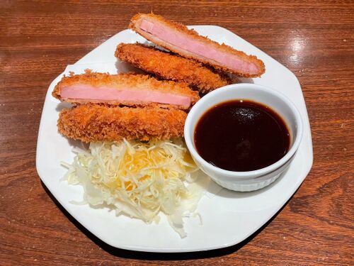 Hamkatsu.jpg