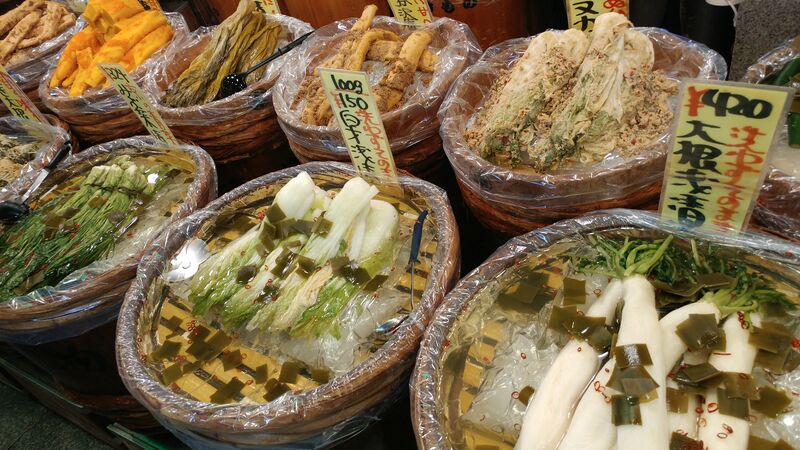 파일:Nishiki market vegi pickles.jpg