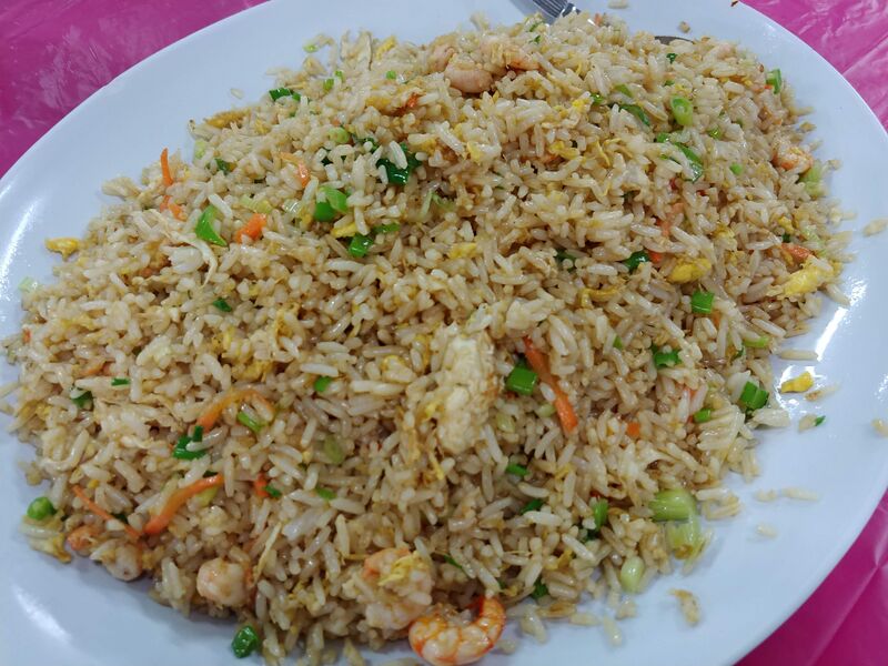 파일:Fried rice malaysian.jpg