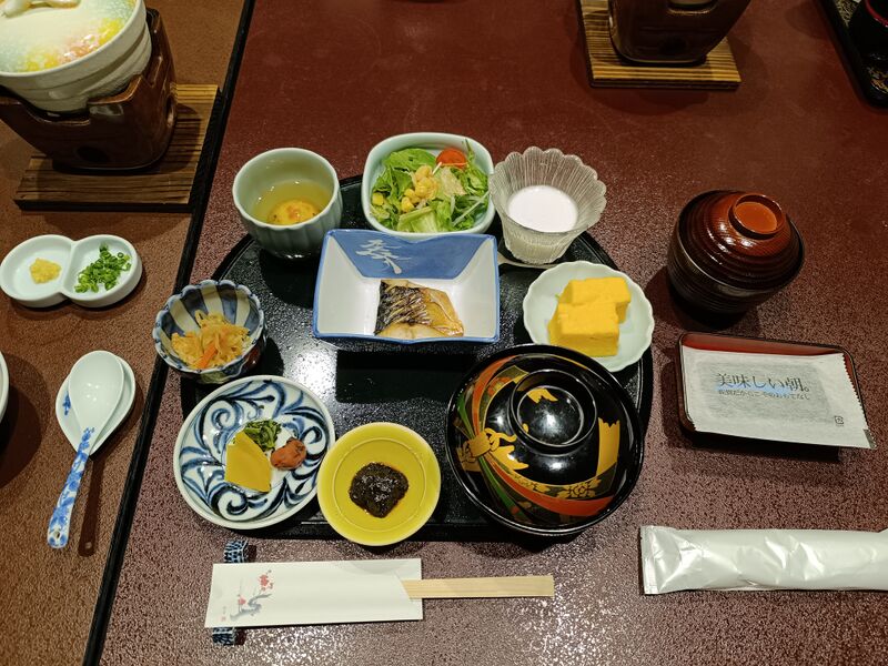파일:Ryokan breakfast.jpg