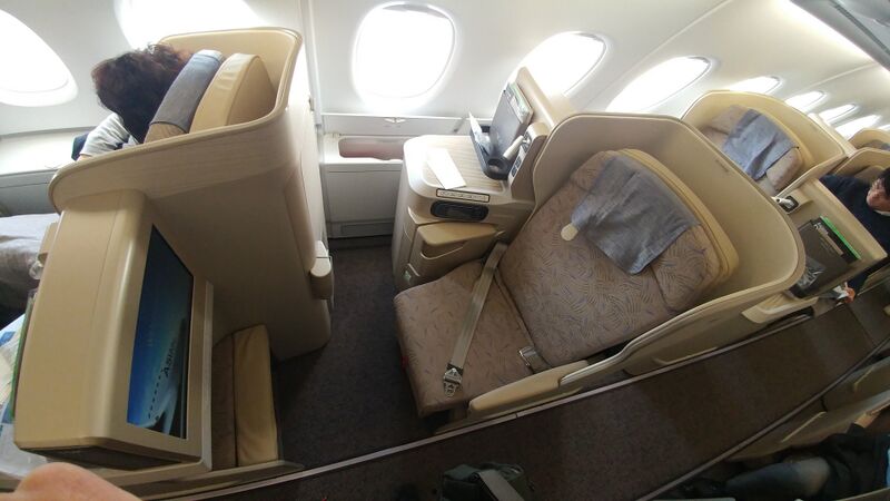파일:A380 asiana airlines business class.jpg