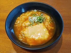 Cheese ramyeon.jpg