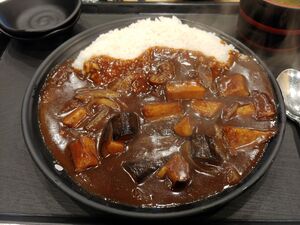 Hayashi rice with aubergine.jpg