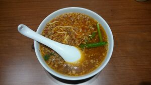 Taiwan ramen nagoya misen.JPG