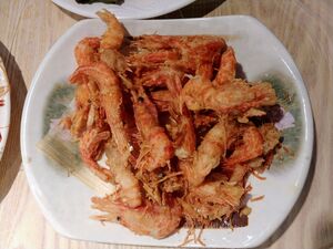 Fried prawn ulleung island.jpg