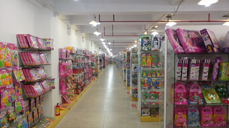 파일:Shantou toy showroom.jpg