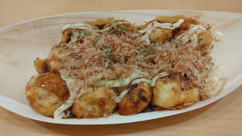 파일:Takoyaki.jpg