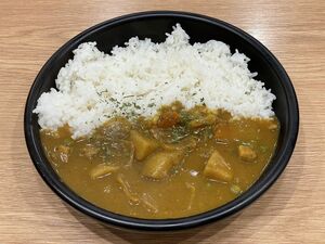 Curry rice korean style.jpg