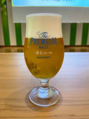 Suntory the premium malts kaoru ale draught.jpg