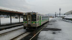 Yoichi station platform.jpg