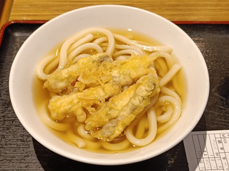 파일:Gobouten udon.jpg