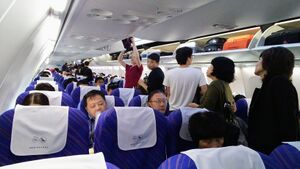China southern airlines domestic cabin.jpg
