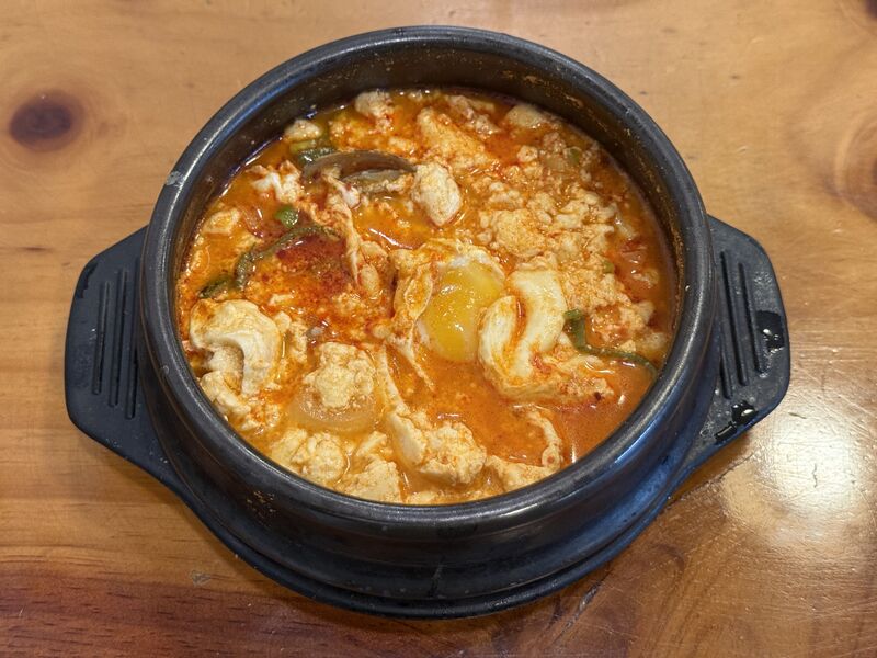 파일:Sundubuchigae.jpg