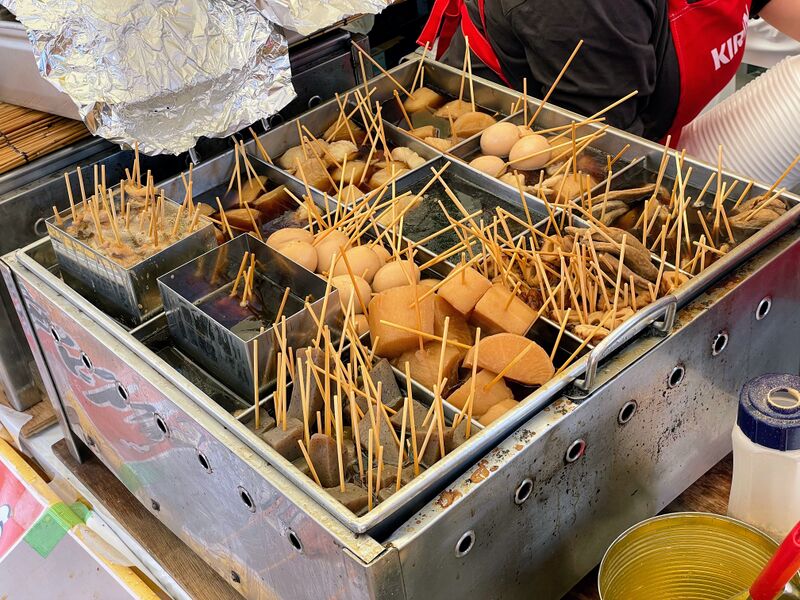 파일:Oden japanese style cooking.jpg