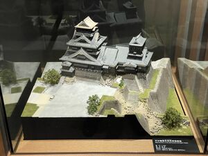 Kumamoto castle reproduction of the earthquake damaged tenshukaku.jpg