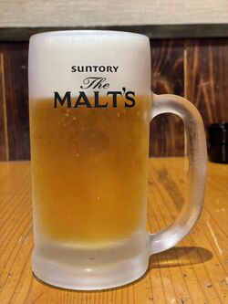 Suntory the malts draught.jpg