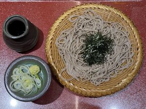 Jarusoba.jpg