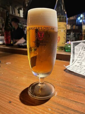 Suntory masters dream draught.jpg