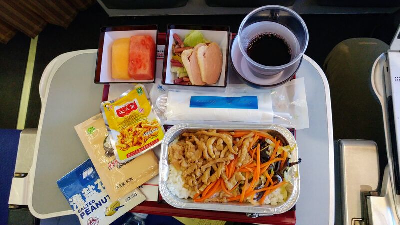 파일:Shenzhen airlines inflight meal.jpg