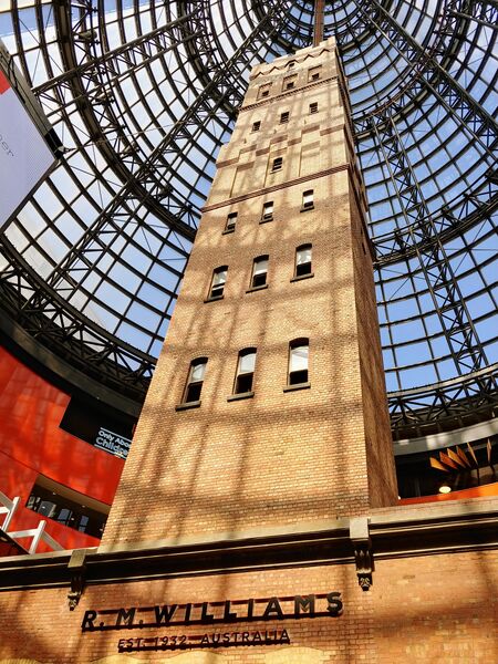 파일:Melbourne central station coops shot tower.jpg