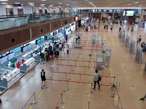 Kimhae airport domestic counters.jpg