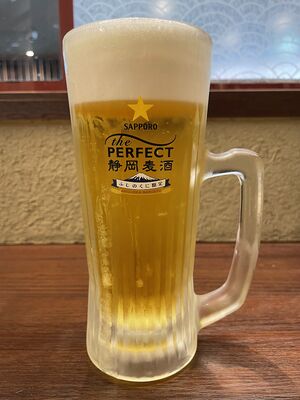 Shizuoka bakusyu draught.jpg