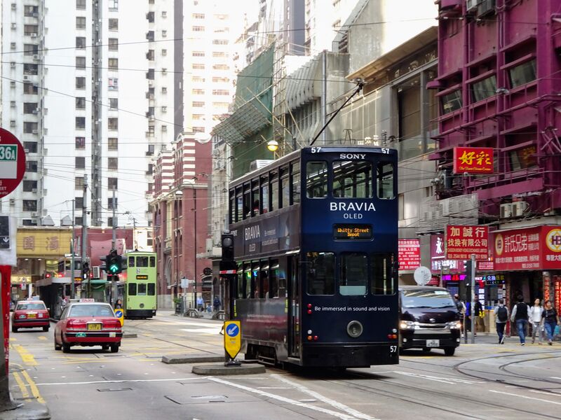 파일:Trams in hong kong.JPG