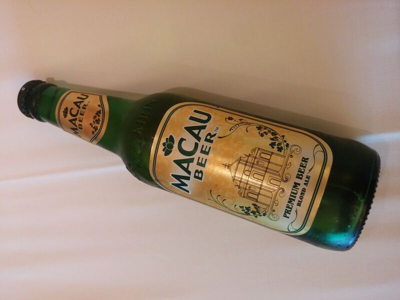 파일:Macau beer bottle.jpg