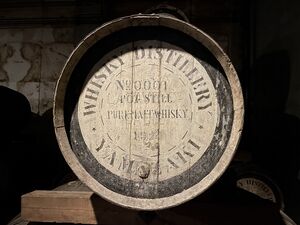 Yamazaki distillery barrel no 1.jpg